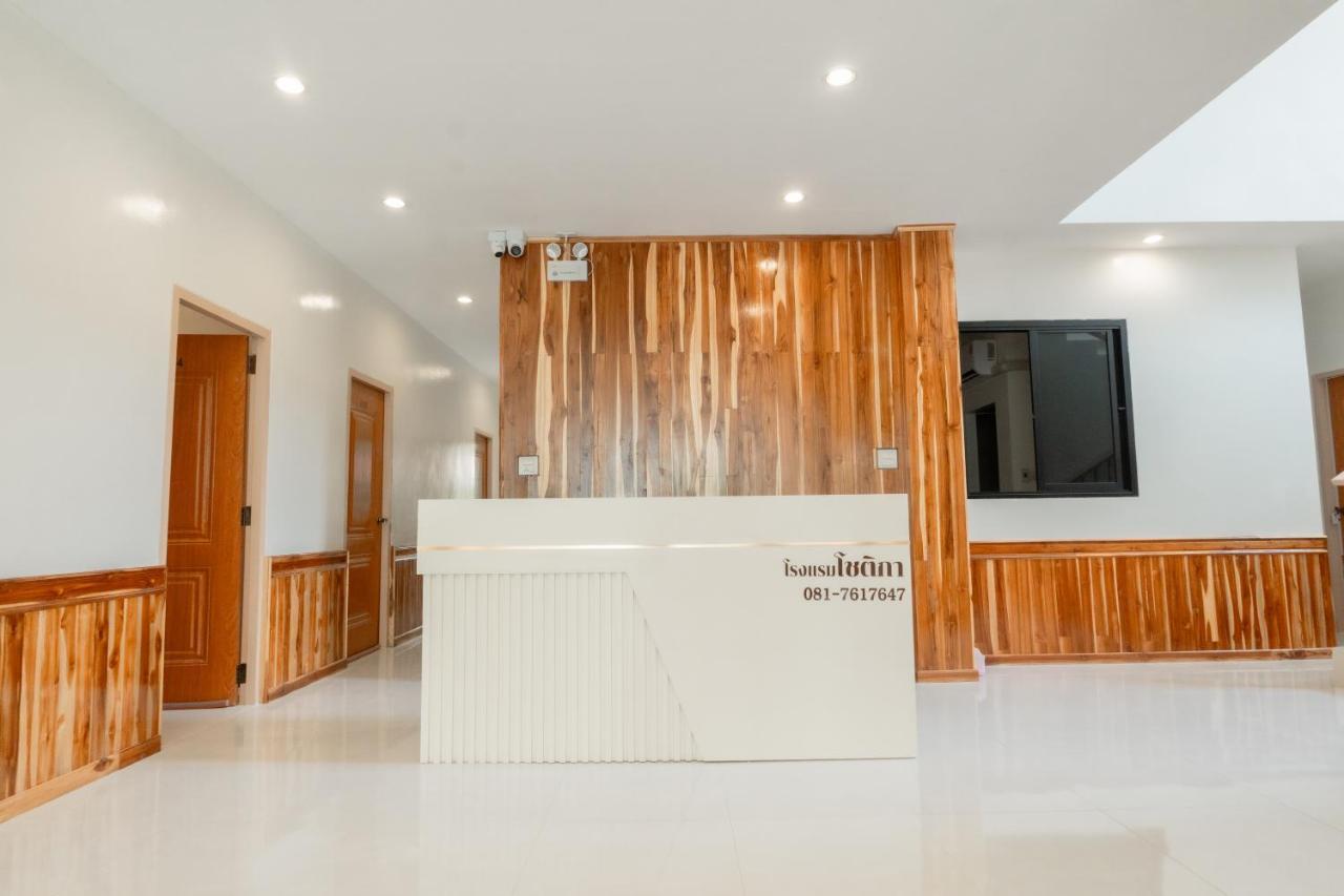 Chotika Hotel โรงแรมโชติกา ณ เชียงคาน Εξωτερικό φωτογραφία